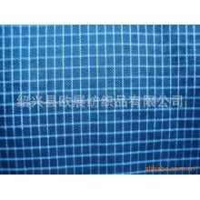 绍兴县欧展纺织品有限公司-专业供应各类格子尼丝纺（图）