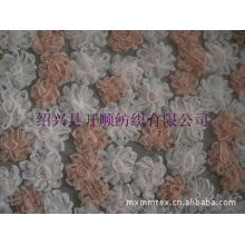 绍兴县开顺纺织品有限公司-盘带绣花布  盘带绣花面料