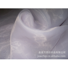 嘉善万昌纺织品有限公司-厂家供应 2040