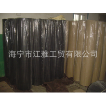 海宁市江雅工贸有限公司-厂家直销 无纺布系列
