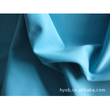 海盐欧宝经编公司-高档经编弹力面料/锦纶氨纶面料/200GSM
