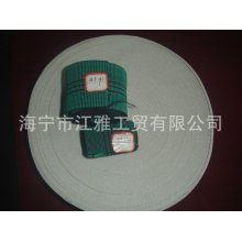 海宁市江雅工贸有限公司-沙发专用松紧带，规格可以选定做，厂家直销。