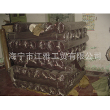 海宁市江雅工贸有限公司-工厂直销沙发里布系列