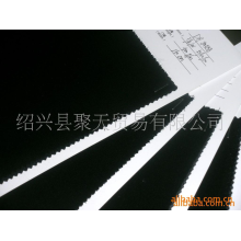 绍兴县聚天贸易有限公司-供应平纹呢 t/r 男装面料