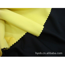 海盐欧宝经编公司-滑雪服面料/服装辅料/弹力面料/涤氨半光平布190GSM