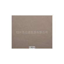 绍兴县运昌贸易有限公司-全棉布