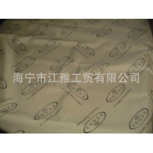 海宁市江雅工贸有限公司-印花里布系列沙发方面
