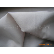 绍兴万纤纺织品有限公司-供应薄型天丝涤面料