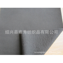 绍兴县雍秀纺织品有限公司-现货供应优质复合拉毛面料