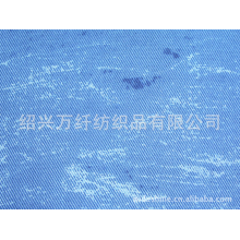 绍兴万纤纺织品有限公司-价格优惠,厂家直供20S天丝面料