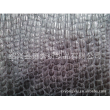 绍兴县雍秀纺织品有限公司-供应优质金银丝提花 色织面料