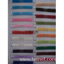 绍兴县开顺纺织品有限公司-网布 网眼布 软网纱 加密蚊帐布 绣花底布 DIY手工面料