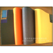 嘉兴市友通纺织有限公司-【低价批发供应】2012最新210D仿牛津布（欢迎新老顾客来电选购）