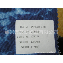 绍兴万纤纺织品有限公司-供应高档天丝牛仔印花裤子面料