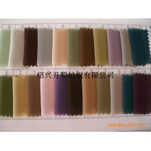 绍兴县开顺纺织品有限公司-100D雪纺布