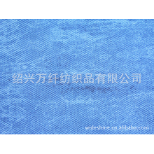 绍兴万纤纺织品有限公司-长期批发供应XAT9052-620B天丝裤子面料