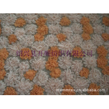 绍兴县开顺纺织品有限公司-盘带绣花面料