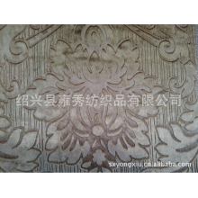 绍兴县雍秀纺织品有限公司-供应全涤丝绒压花面料 P0401