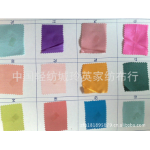 绍兴县中国轻纺城国先布行-大量供应无纺布面料家纺面料