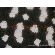 绍兴县开顺纺织品有限公司-涤纶染色绣花布 网布盘带绣