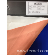 绍兴县聚天贸易有限公司-长期供应乱麻T400