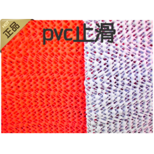 周建（个体经营）-厂家直销 现货供应PVC发泡垫子地毯防滑布  点塑布