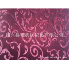 绍兴县雍秀纺织品有限公司-供应优质韩版丝绒压花面料 P0397-A