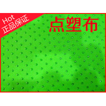周建（个体经营）-现货供应 斜纹涤棉点塑布 滴塑 止滑布面料