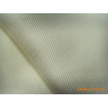 绍兴县依喜欧纺织品有限公司-供应竹纤维现坯  30*30/76*69