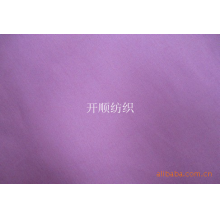 绍兴县开顺纺织品有限公司-全棉府绸/全棉布/服装用料