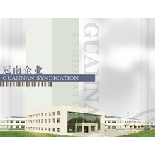 浙江冠南针纺染整有限公司-供应40S人棉拉架纬编