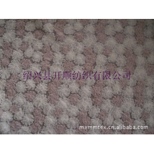 绍兴县开顺纺织品有限公司-网布盘带绣花