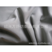 绍兴万纤纺织品有限公司-供应优质高档天丝棉面料