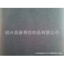 绍兴县雍秀纺织品有限公司-供应优质女装女裤秋冬涤棉针织复合磨毛 YX0601
