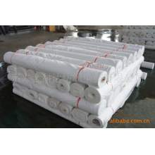 嘉兴金科达纺织染整有限公司-190T 70克 涤塔夫，100%涤纶，用于服装里料，可涂层等