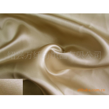 绍兴万纤纺织品有限公司-供应醋酸尼龙弹力面料