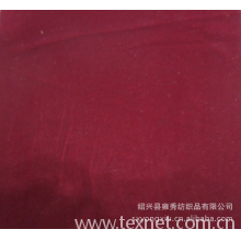 绍兴县雍秀纺织品有限公司-供应秋冬女装无弹素色丝绒面料 P0396