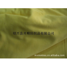 绍兴县开顺纺织品有限公司-人棉无弹汗布