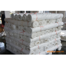 嘉兴金科达纺织染整有限公司-190T 涤塔夫，100%涤纶，用于服装里料，可涂层等