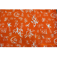 杭州欣和源纺织品有限公司-印花牛津布，涤帆印花布.可做PVC,PU涂层