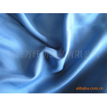 绍兴万纤纺织品有限公司-供应女装 天丝裙子面料