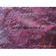 绍兴县开顺纺织品有限公司-绣花布三合一绣花
