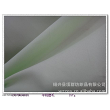 绍兴县项群纺织品有限公司-桃皮绒(平桃磨毛)