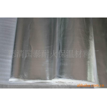 德清国泰耐火保温材料厂-铝箔防火隔热布 高温服面料