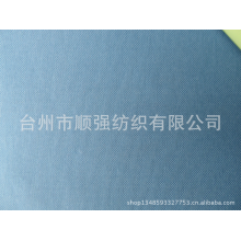 台州市顺强纺织有限公司-厂家定做金牌牛津布600D 涤纶箱包化纤面料  布衣柜布料PE