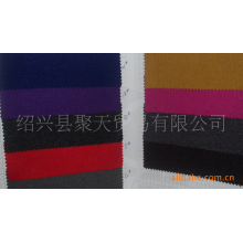 绍兴县聚天贸易有限公司-优质高档弹力面料 富有手感 垂感好 价格合理