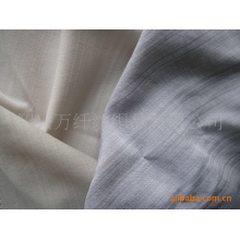 绍兴万纤纺织品有限公司-供应XAR9004天丝涤粘面料