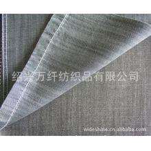 绍兴万纤纺织品有限公司-供应天丝竹节牛仔面料
