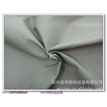 绍兴县项群纺织品有限公司-340T斜文尼丝纺