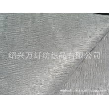 绍兴万纤纺织品有限公司-供应天丝棉交织面料